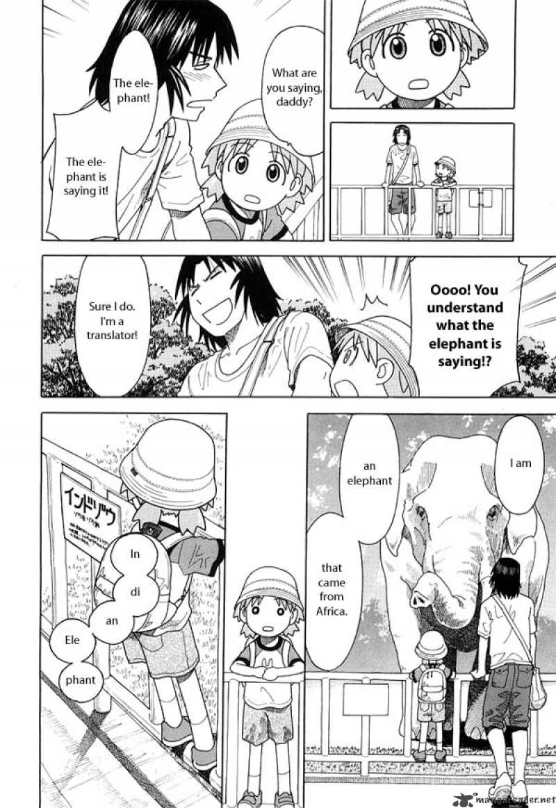 Yotsubato 19 22