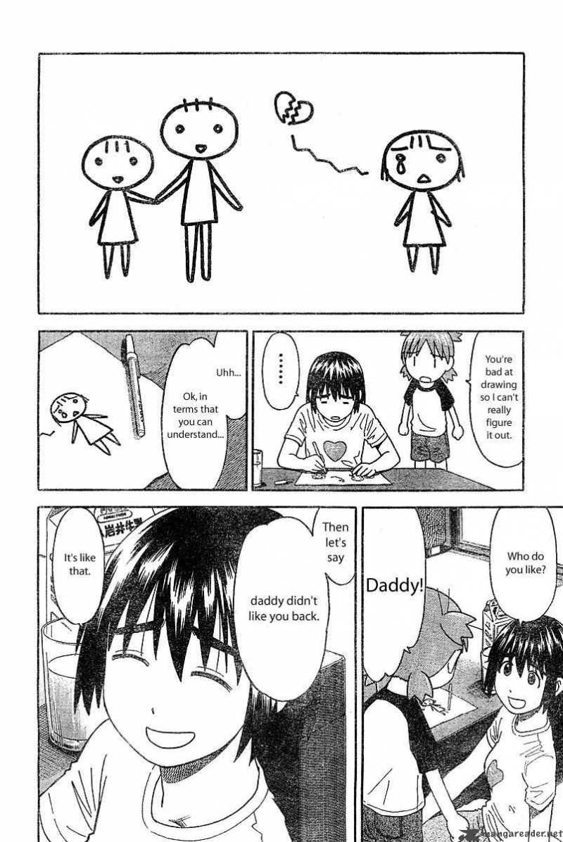 Yotsubato 25 12