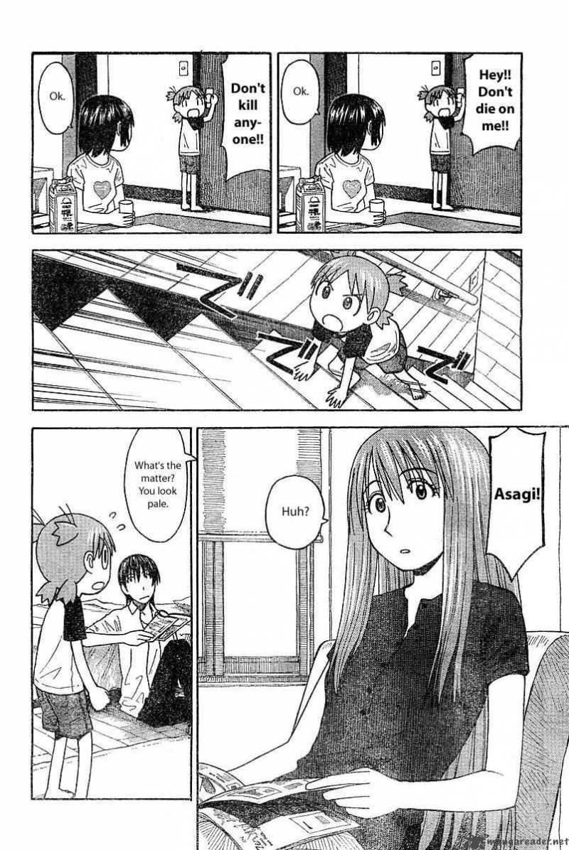 Yotsubato 25 16