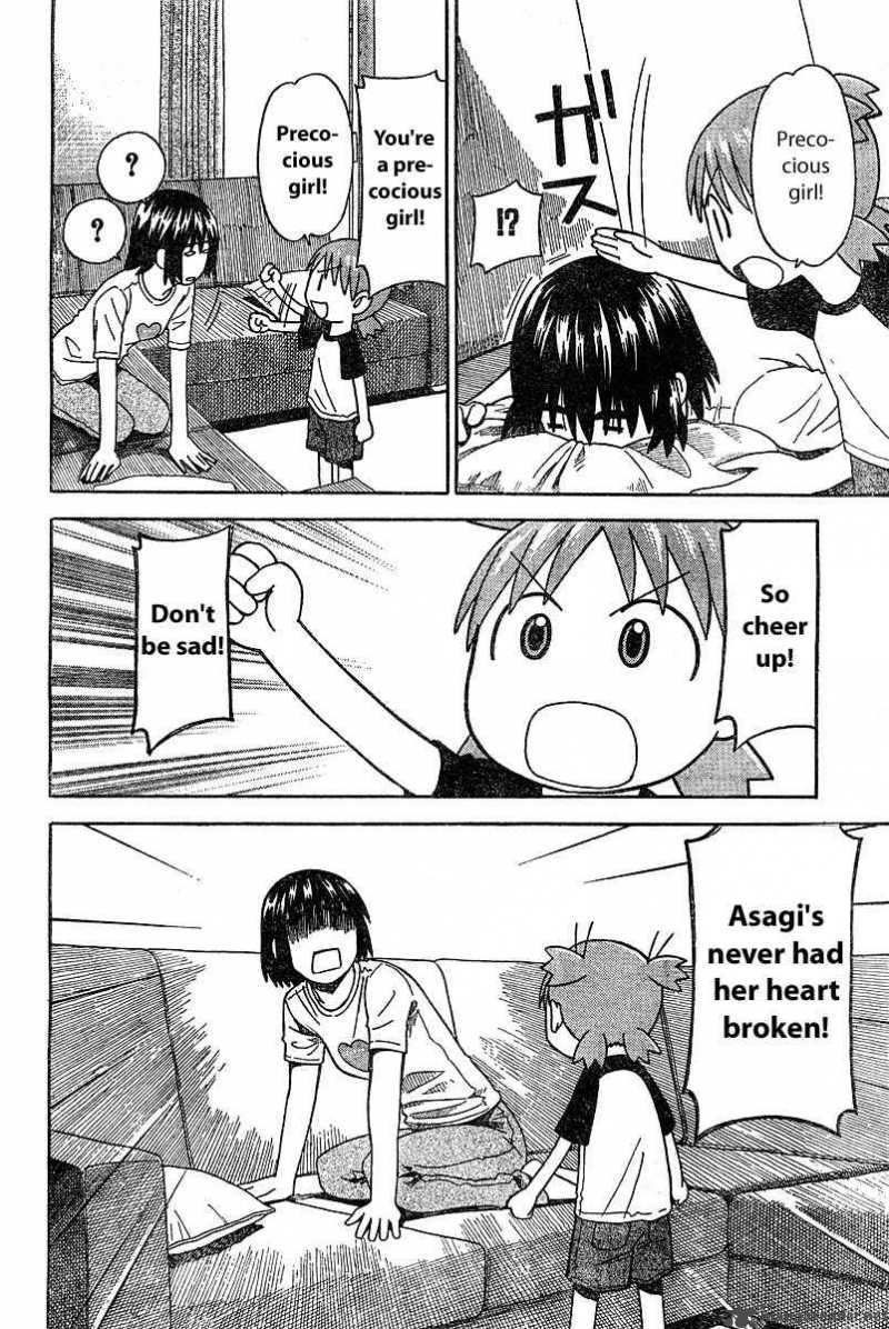 Yotsubato 25 22