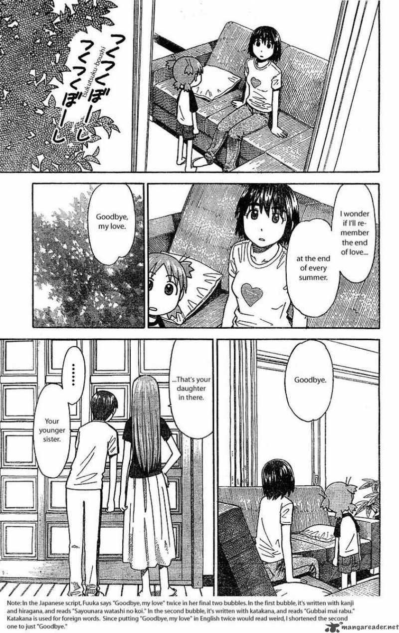 Yotsubato 25 25