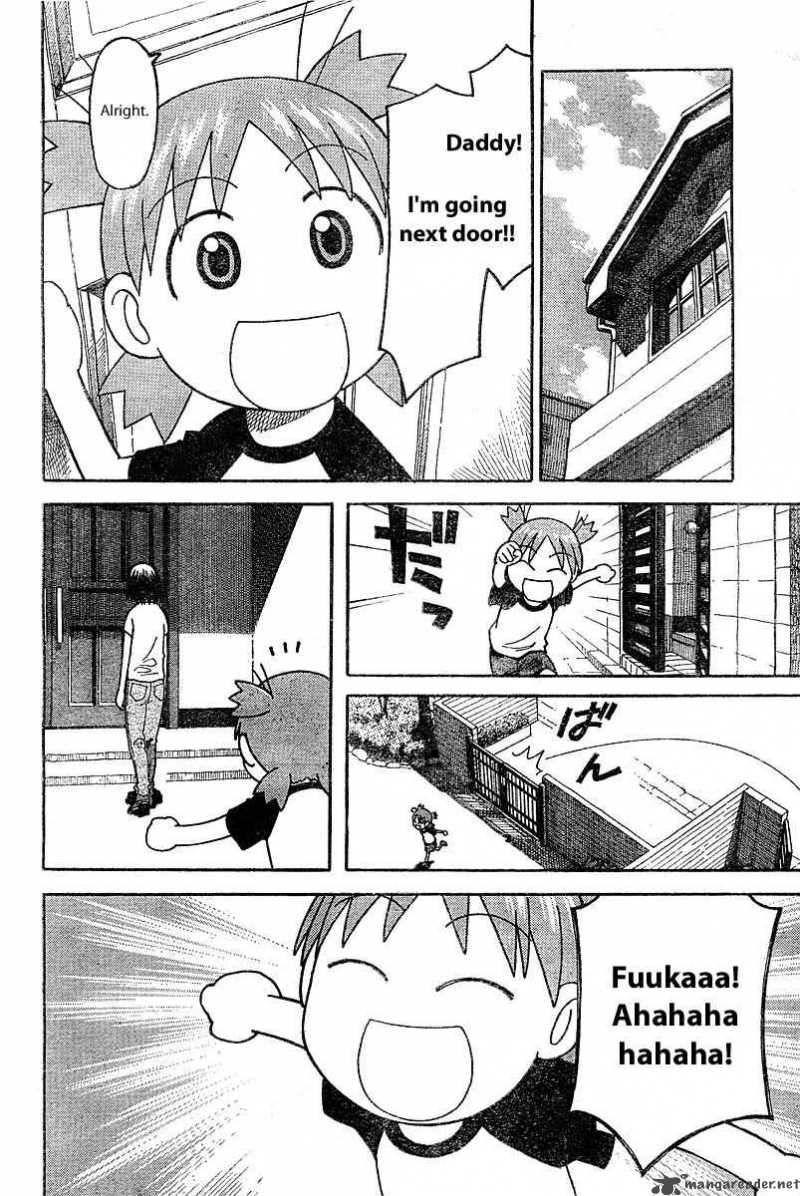 Yotsubato 25 4