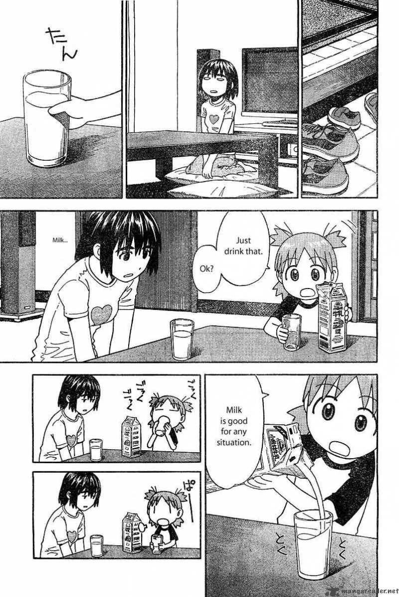 Yotsubato 25 7