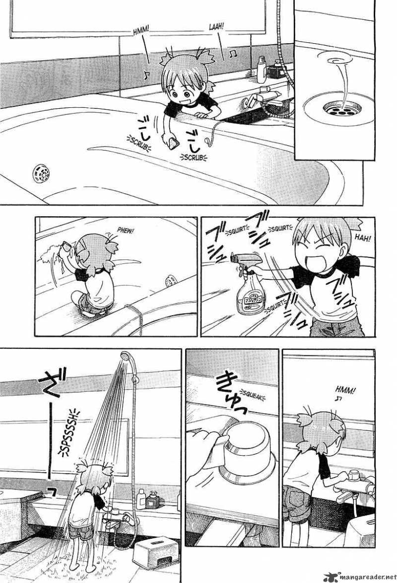 Yotsubato 29 15