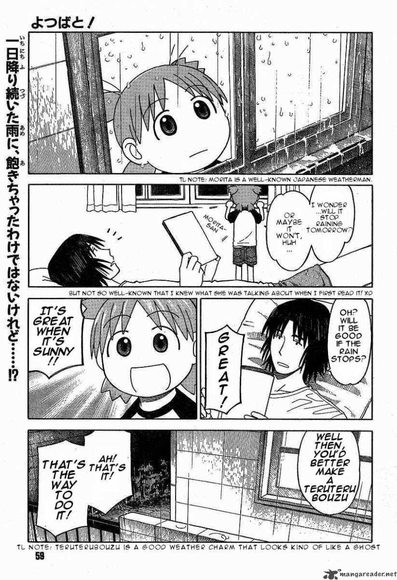 Yotsubato 33 1