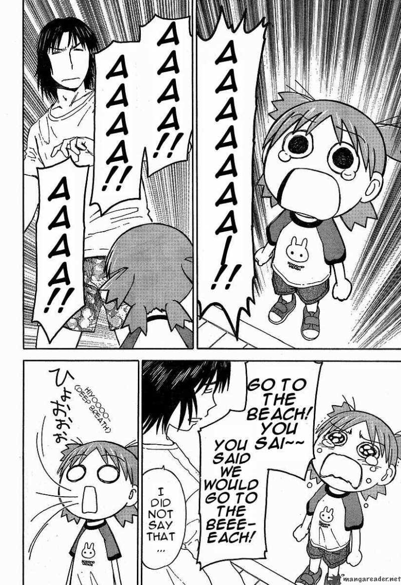 Yotsubato 33 10