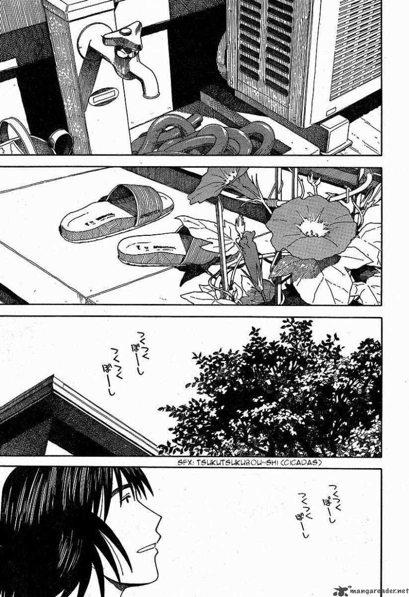 Yotsubato 33 13