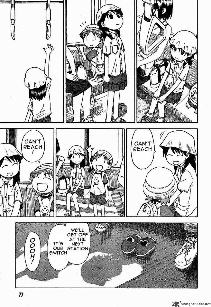 Yotsubato 33 19