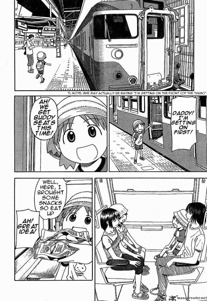 Yotsubato 33 20