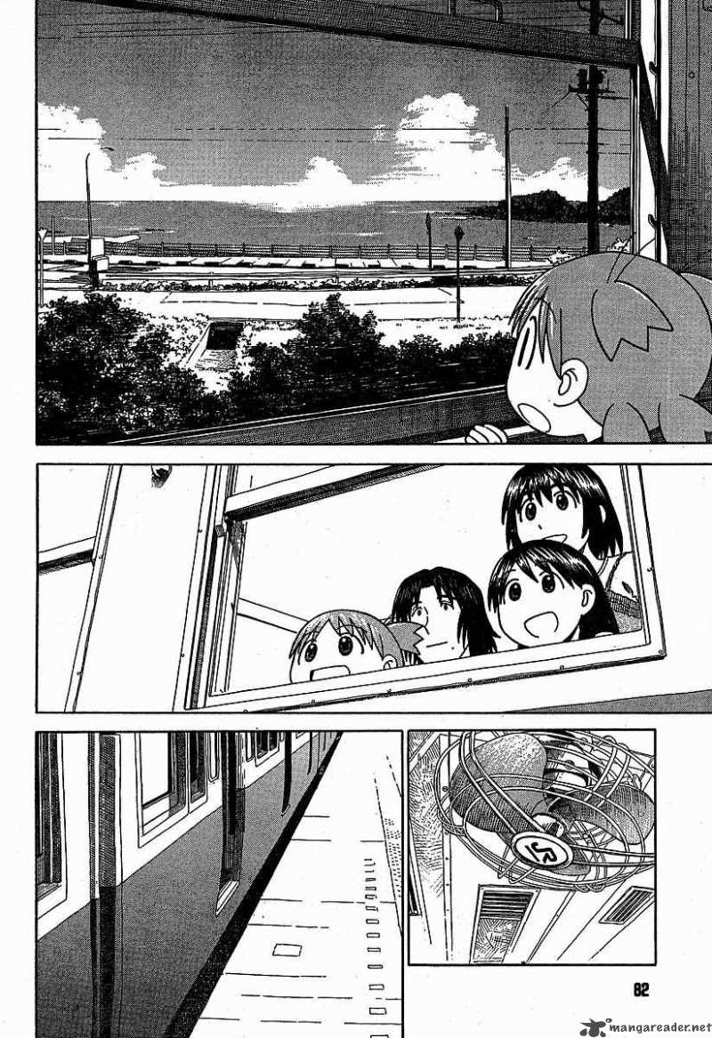 Yotsubato 33 24