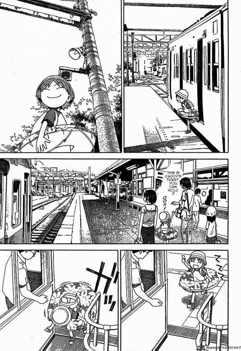 Yotsubato 33 25