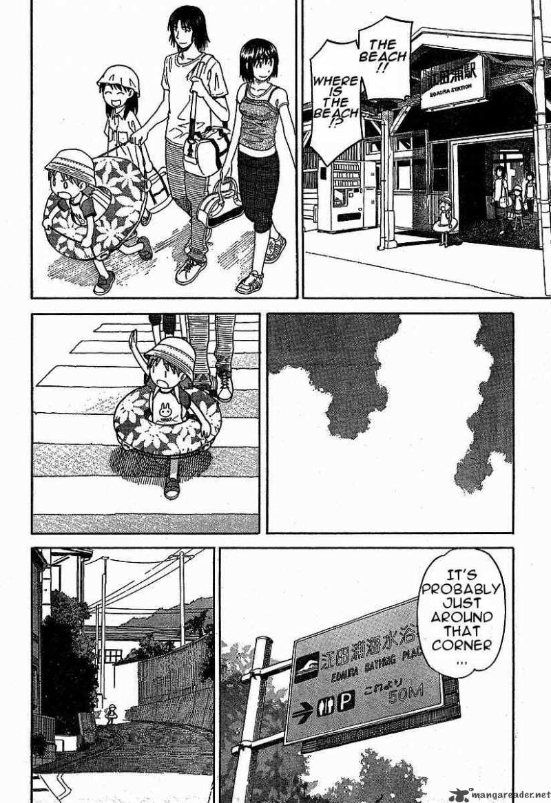 Yotsubato 33 26