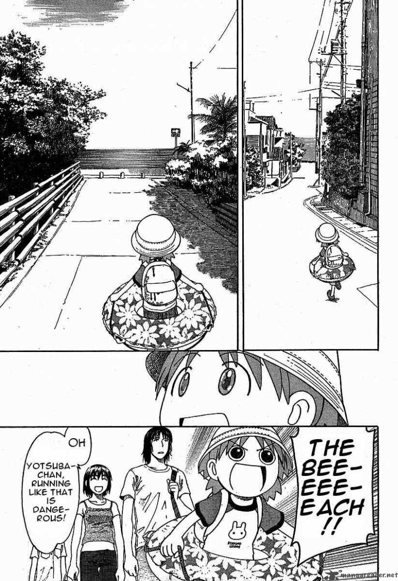 Yotsubato 33 27