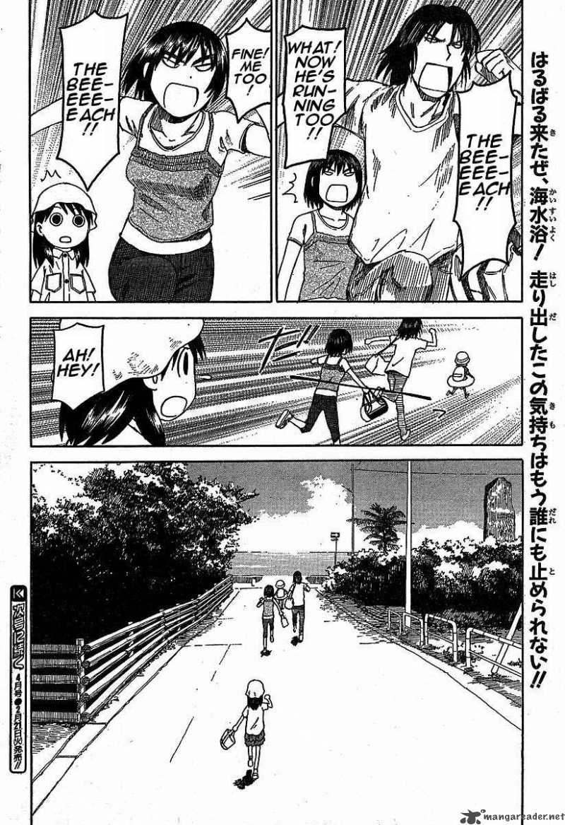 Yotsubato 33 28