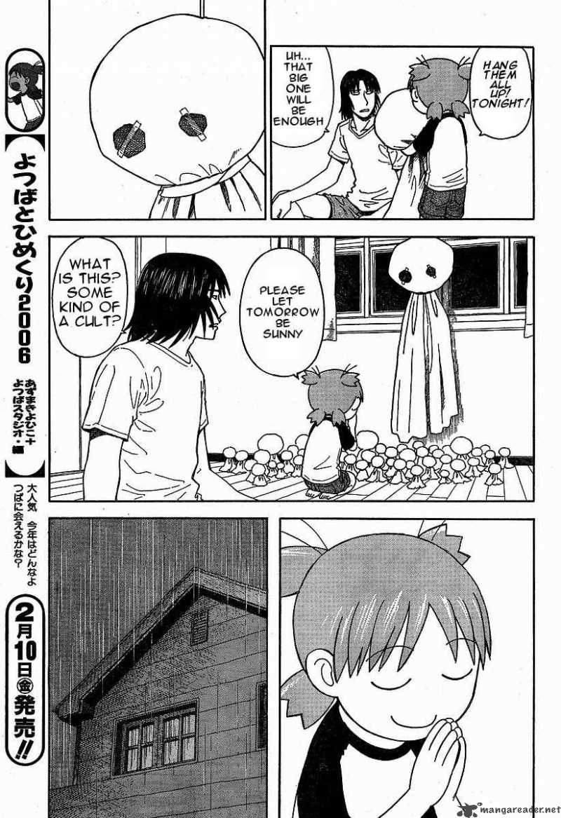 Yotsubato 33 3