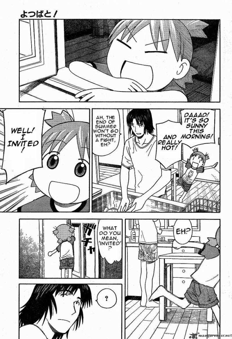 Yotsubato 33 5