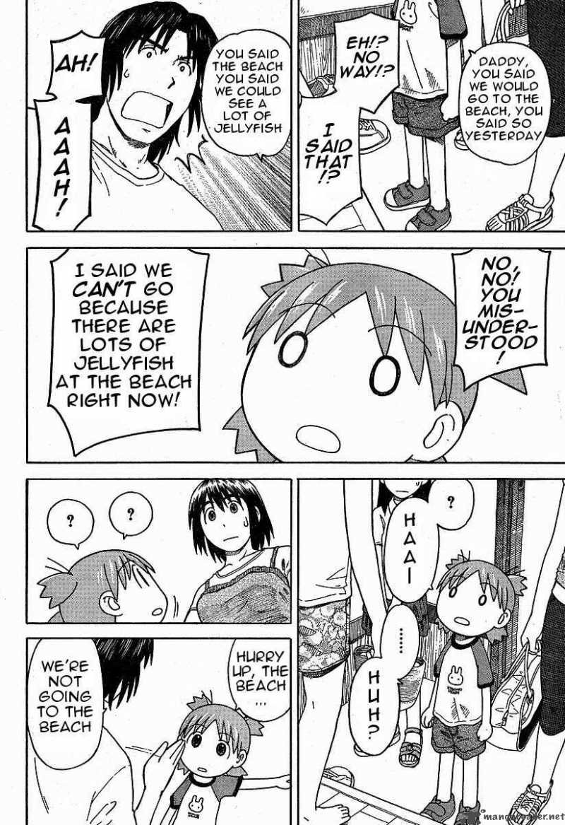 Yotsubato 33 8