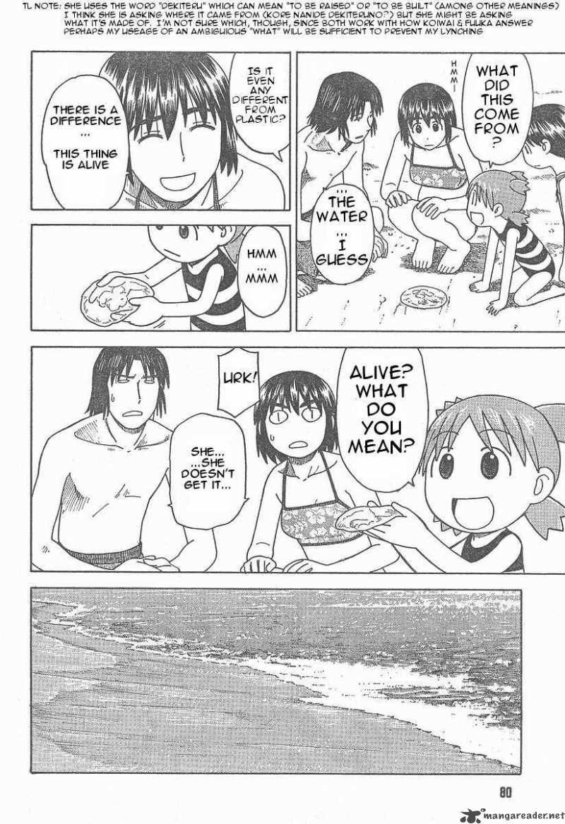 Yotsubato 34 24