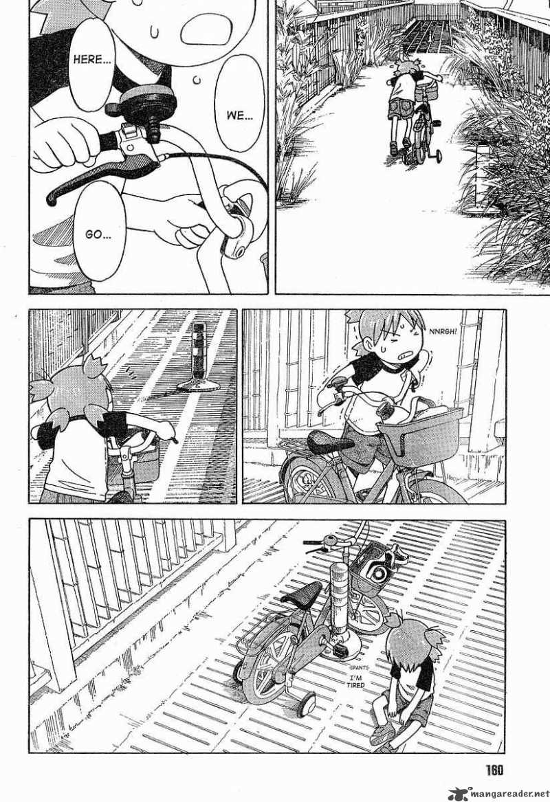 Yotsubato 40 10