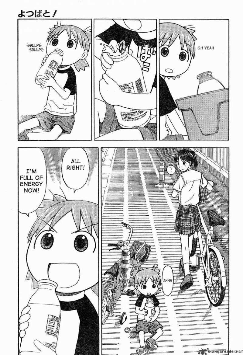 Yotsubato 40 11