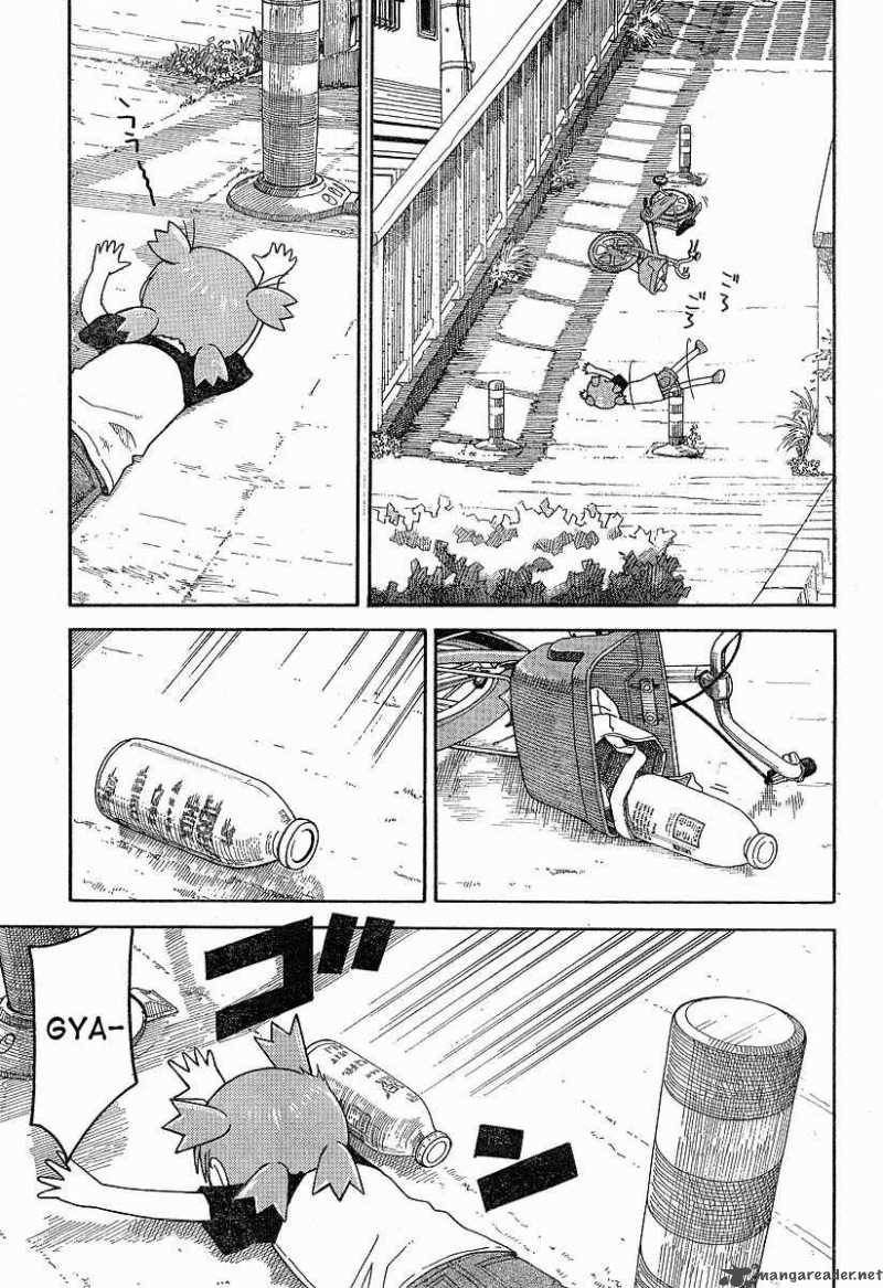 Yotsubato 40 15