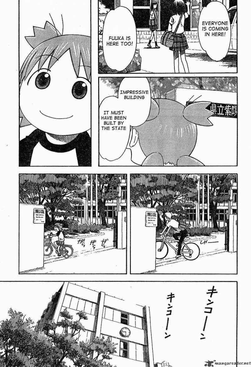 Yotsubato 40 19