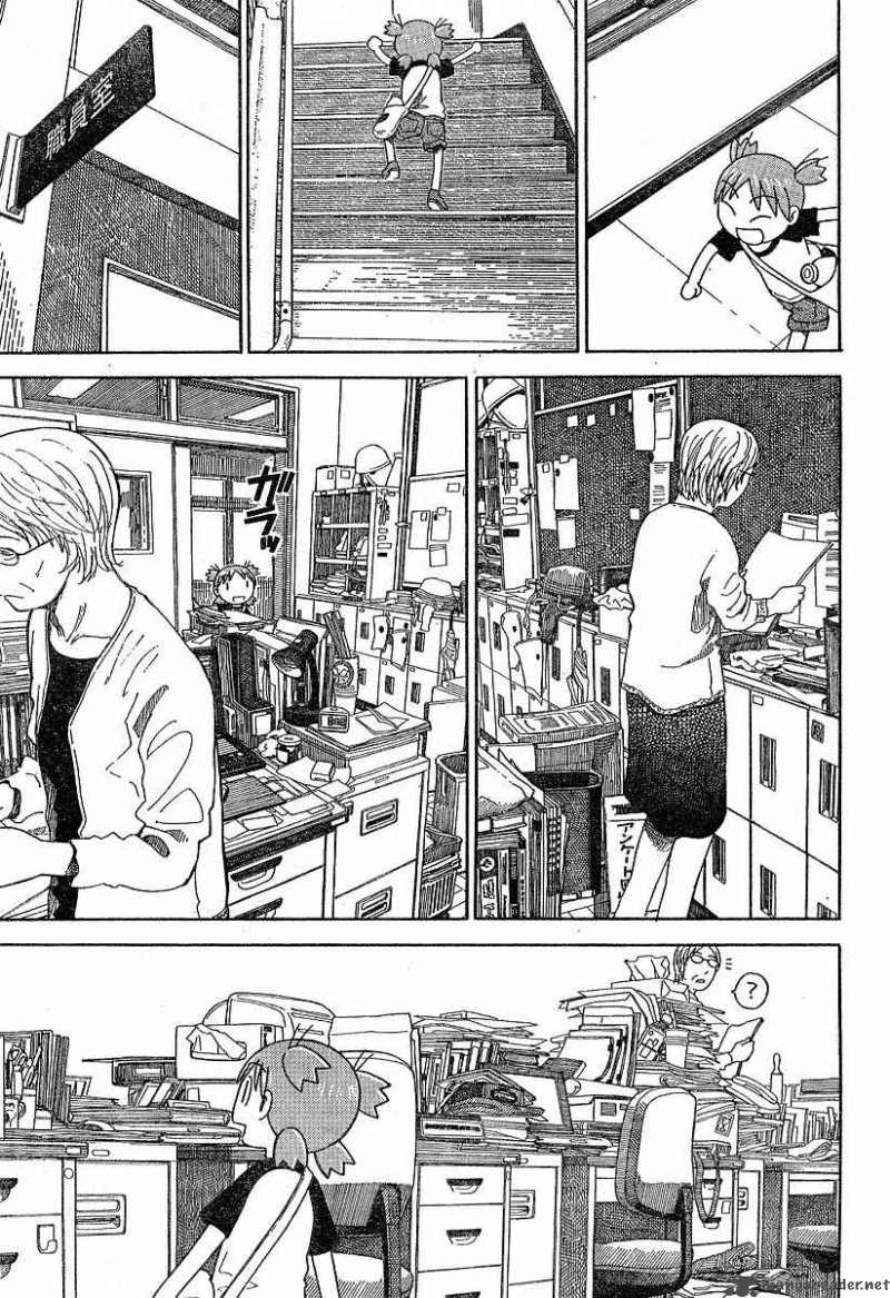 Yotsubato 40 23