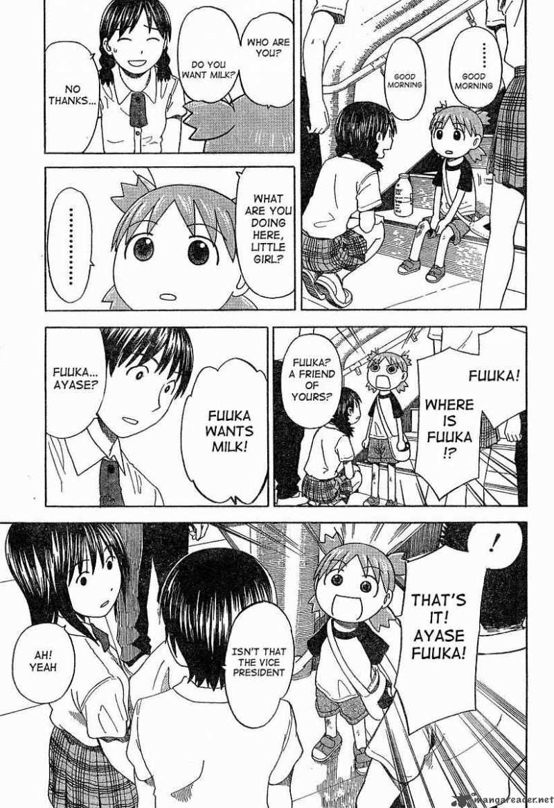 Yotsubato 40 27