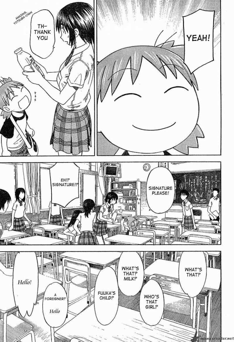 Yotsubato 40 29