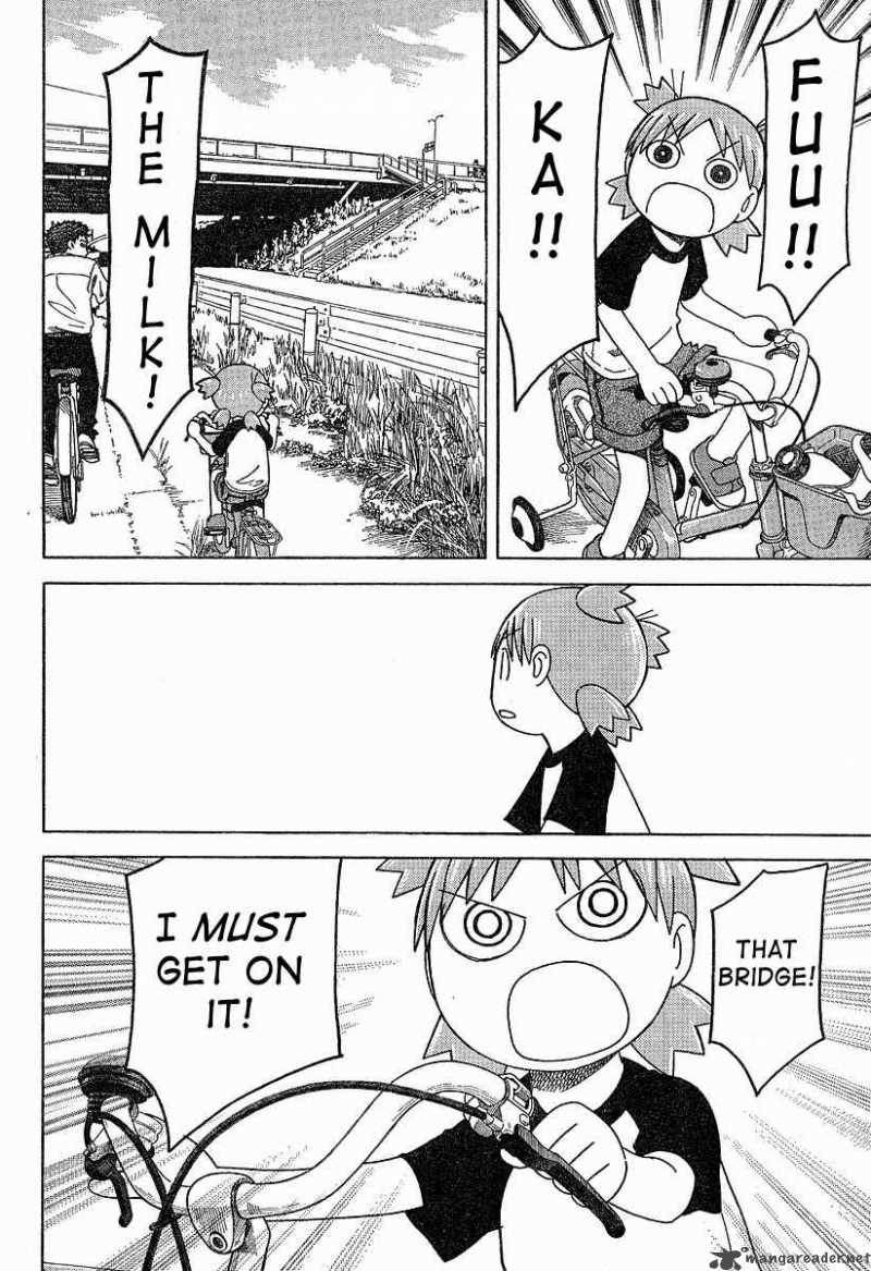 Yotsubato 40 8