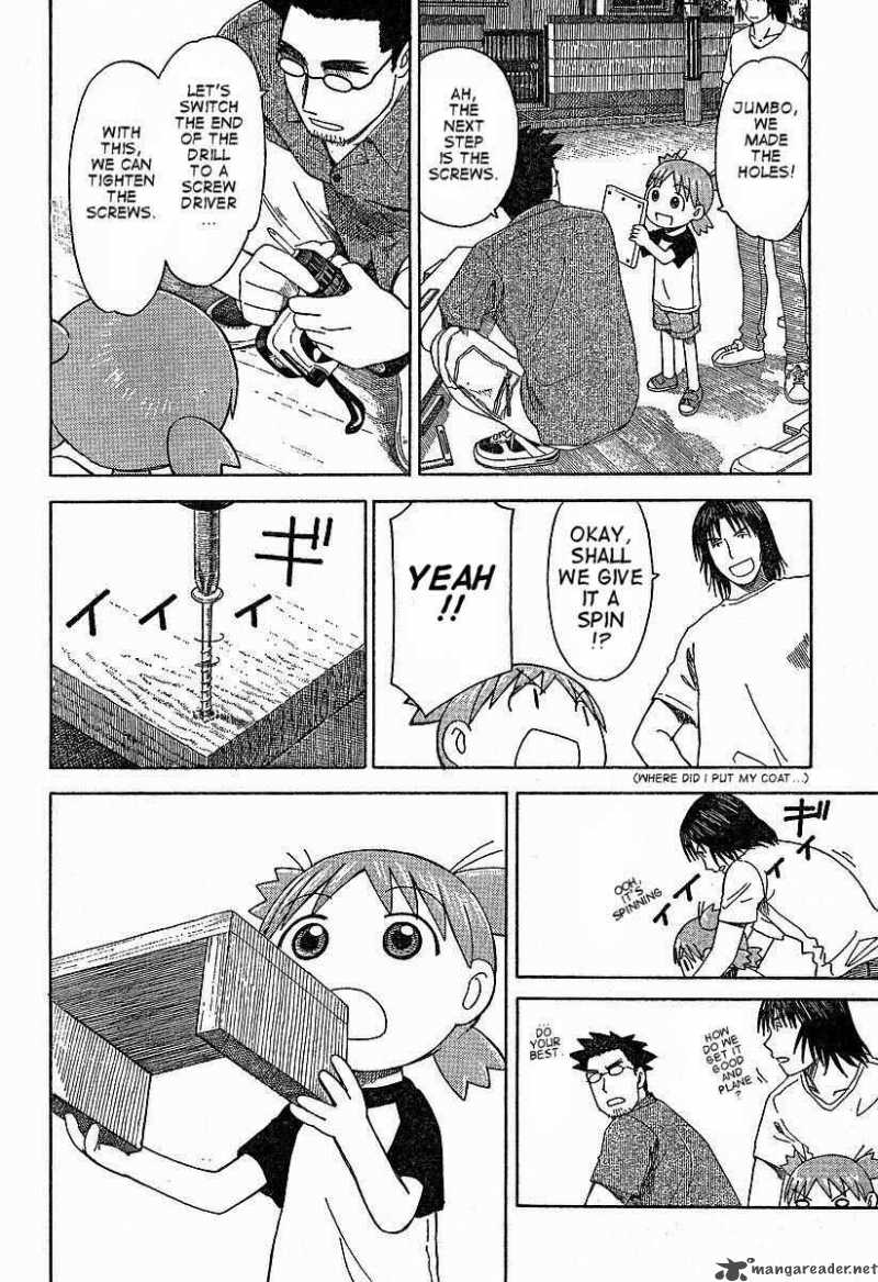 Yotsubato 41 10