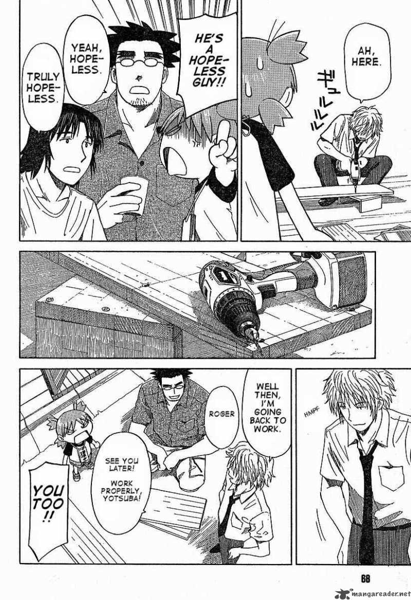 Yotsubato 41 18