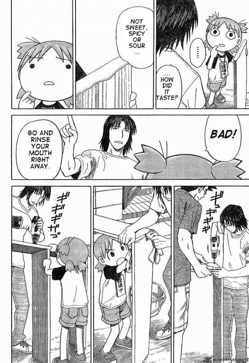 Yotsubato 41 20