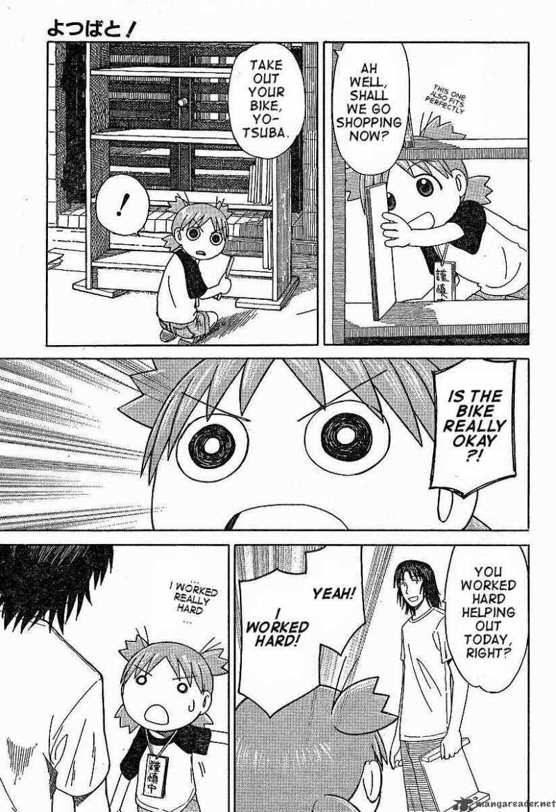 Yotsubato 41 23