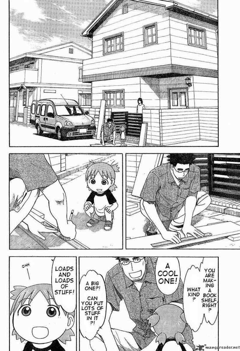 Yotsubato 41 4