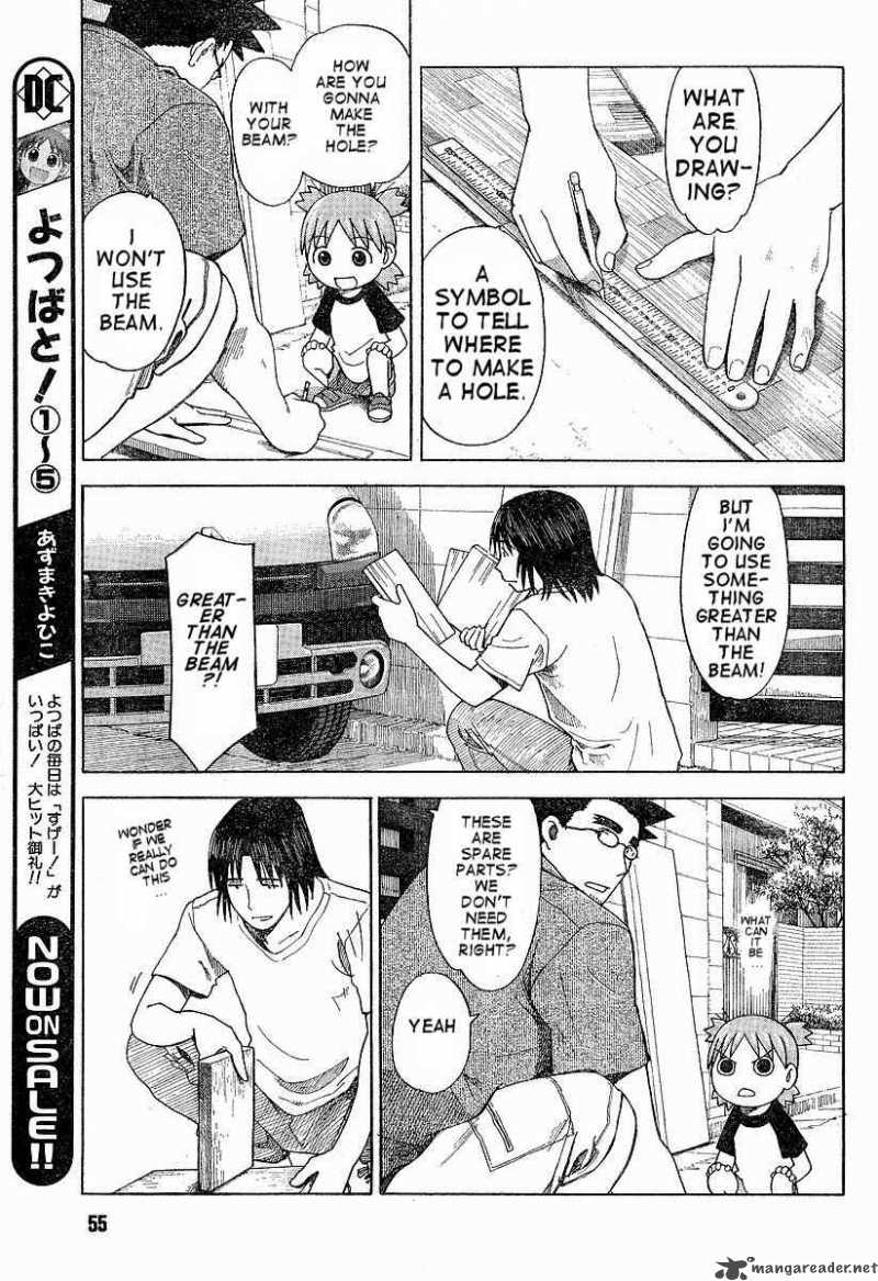 Yotsubato 41 5