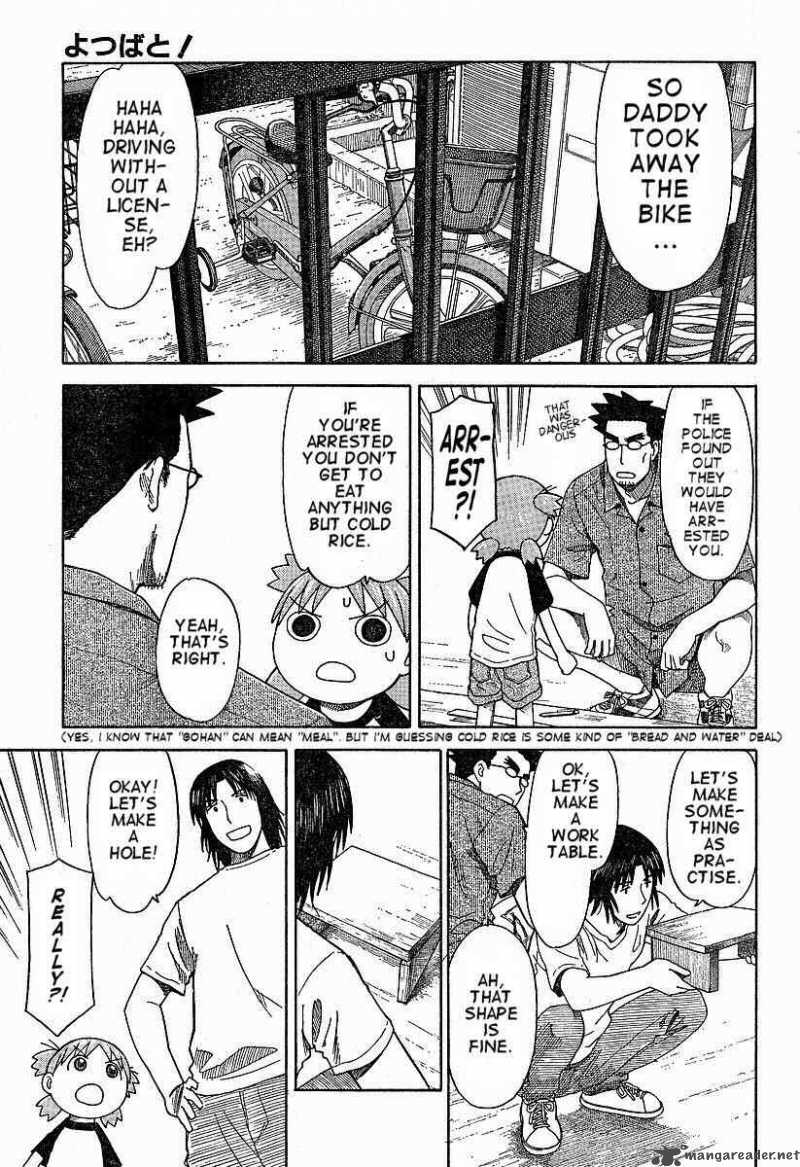 Yotsubato 41 7