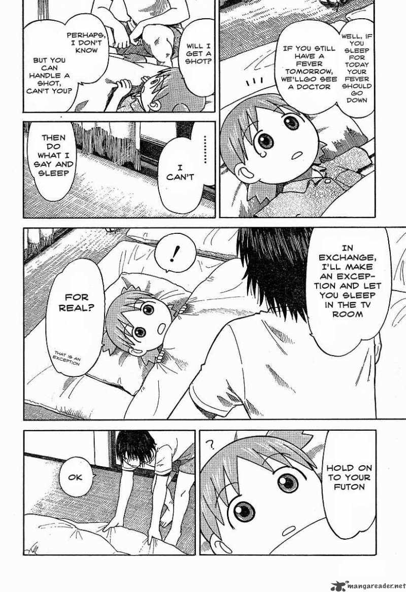 Yotsubato 44 20