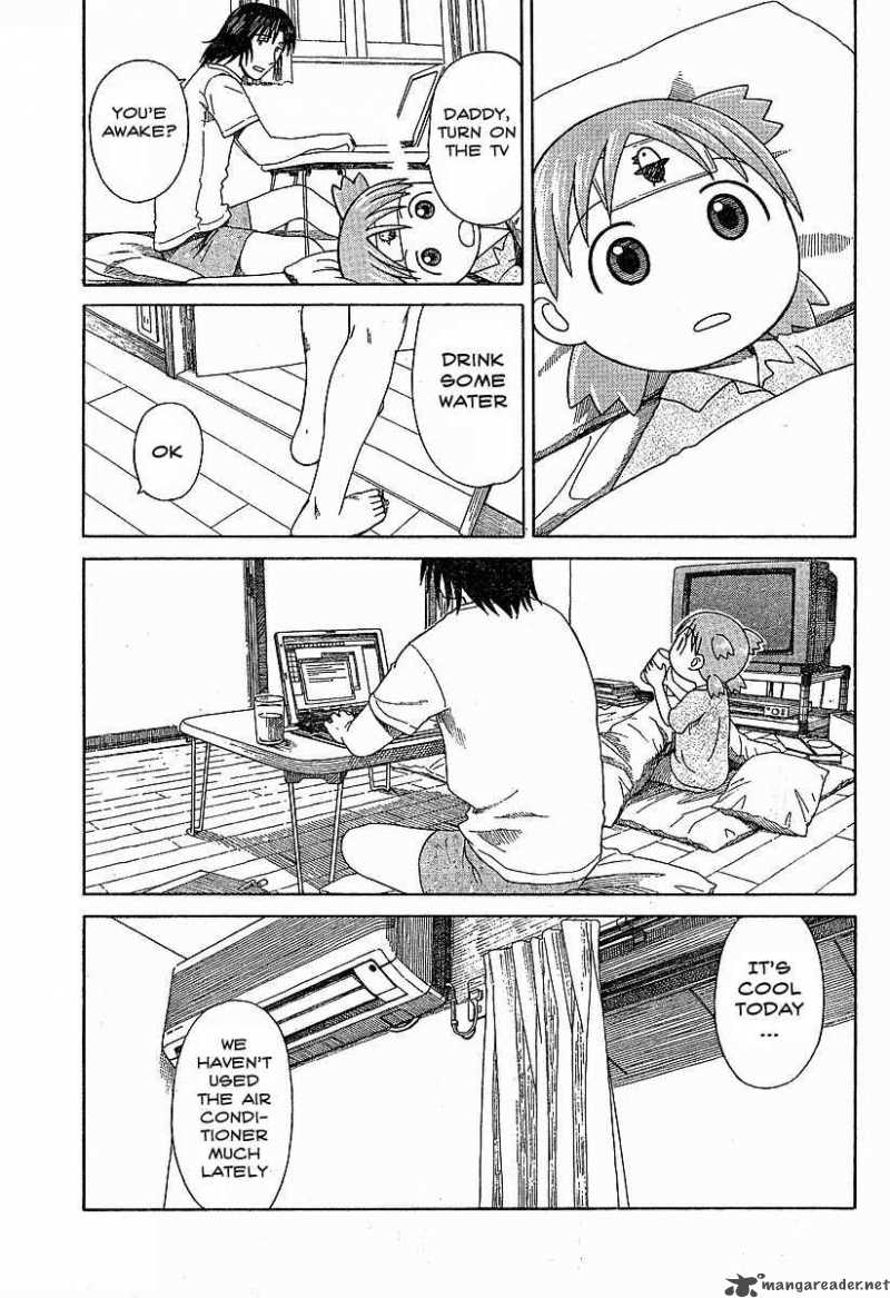 Yotsubato 44 25