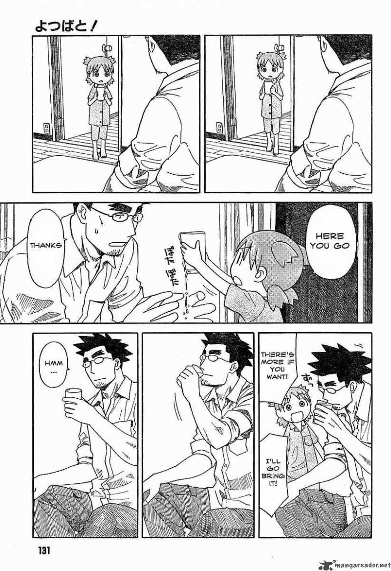 Yotsubato 44 3