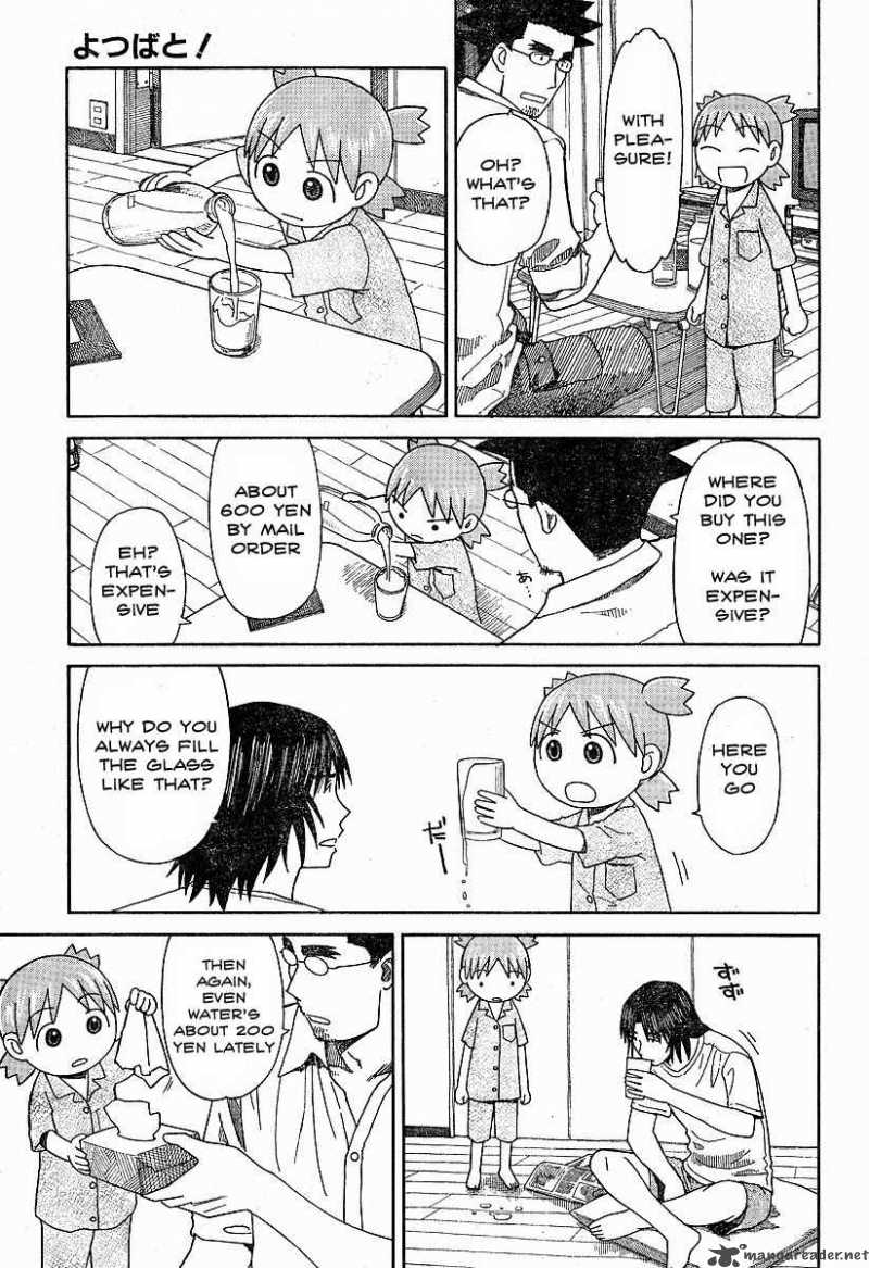 Yotsubato 44 5