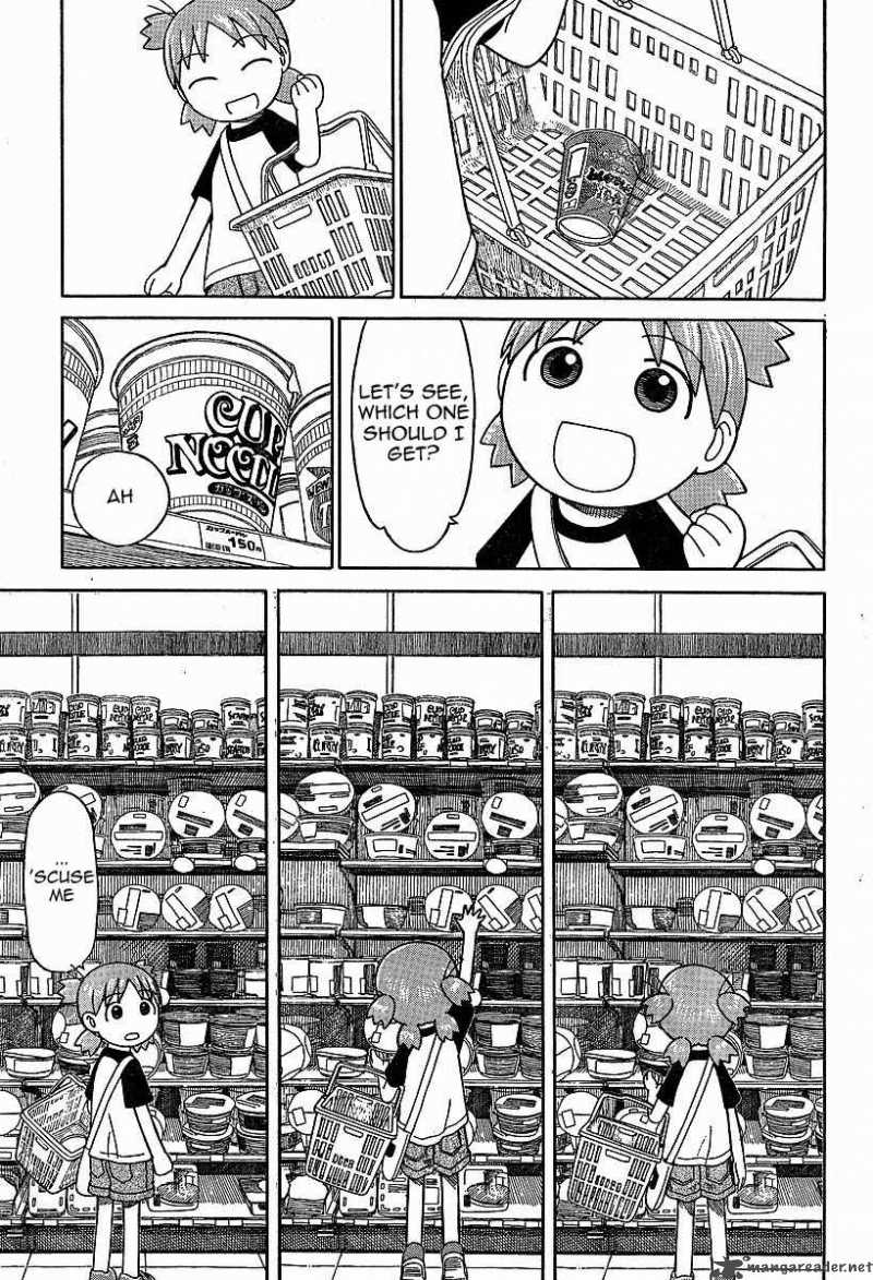 Yotsubato 46 15