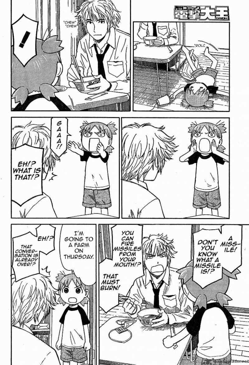 Yotsubato 46 2