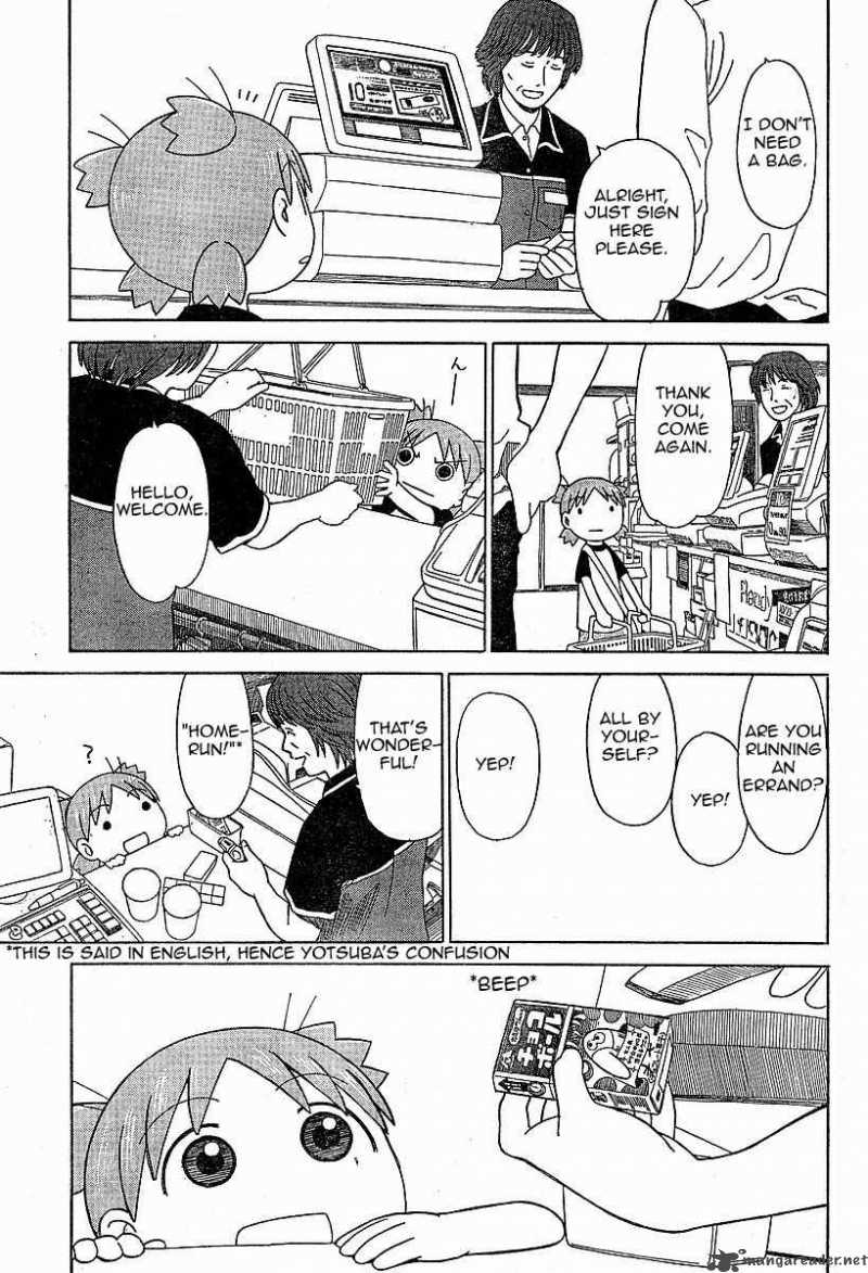 Yotsubato 46 21