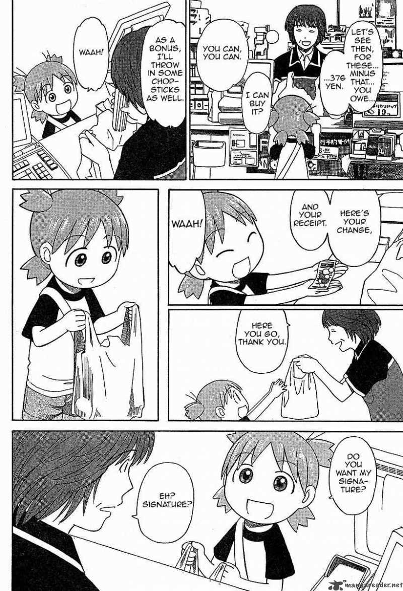 Yotsubato 46 26