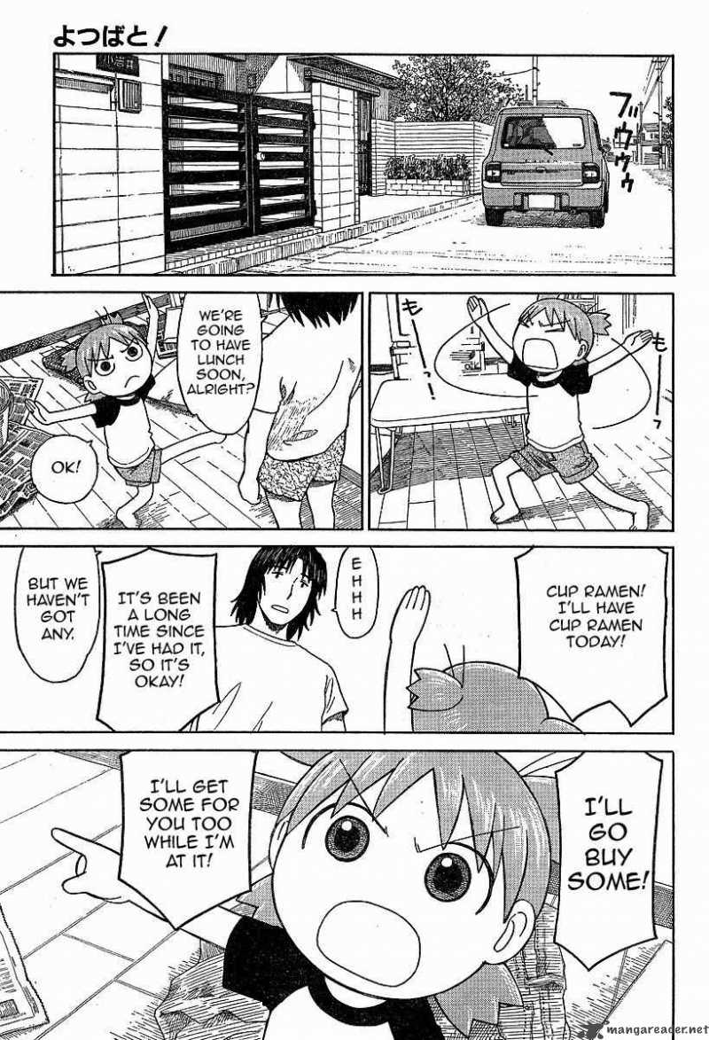 Yotsubato 46 5