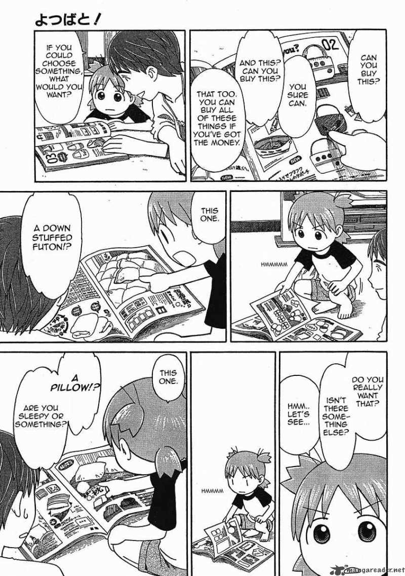 Yotsubato 49 12