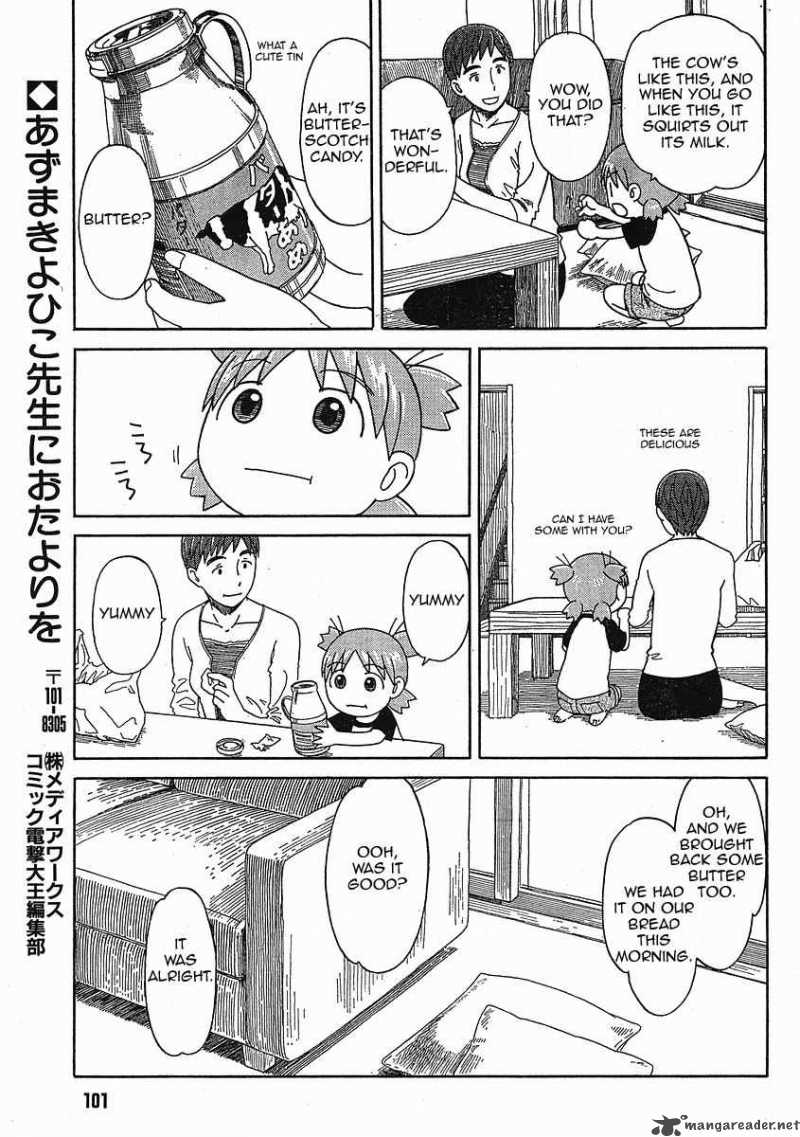 Yotsubato 49 14