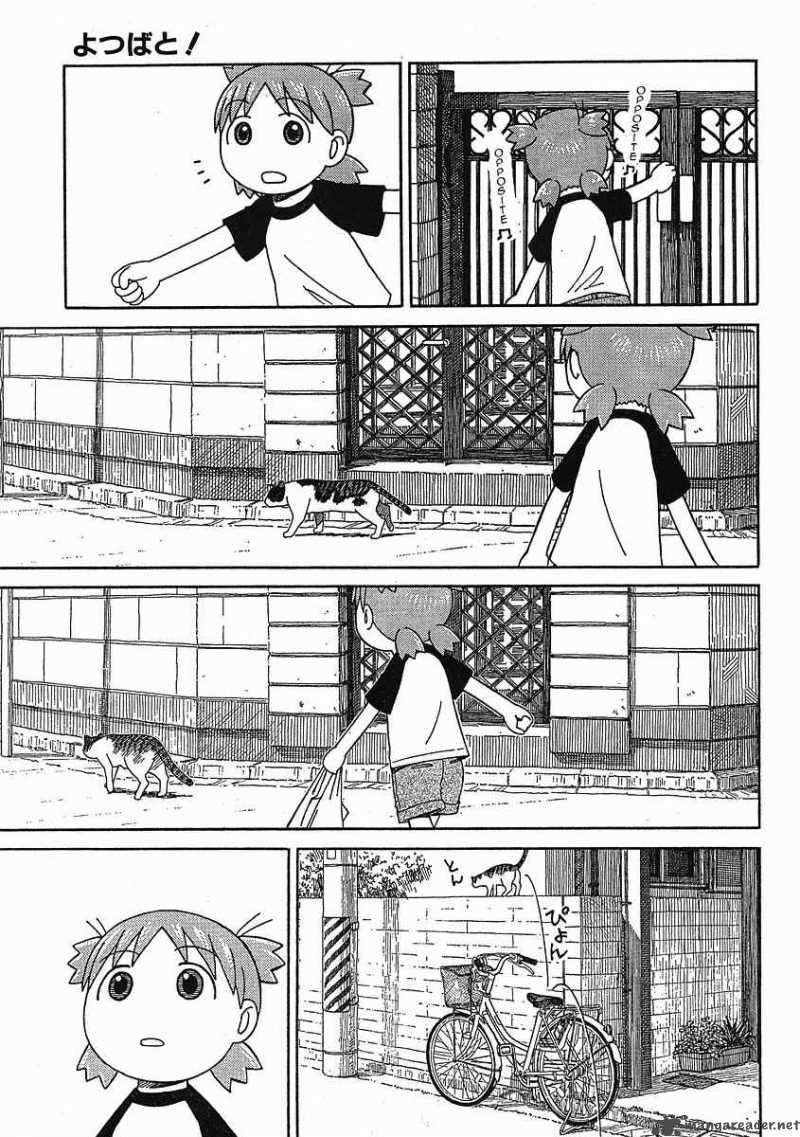 Yotsubato 49 16