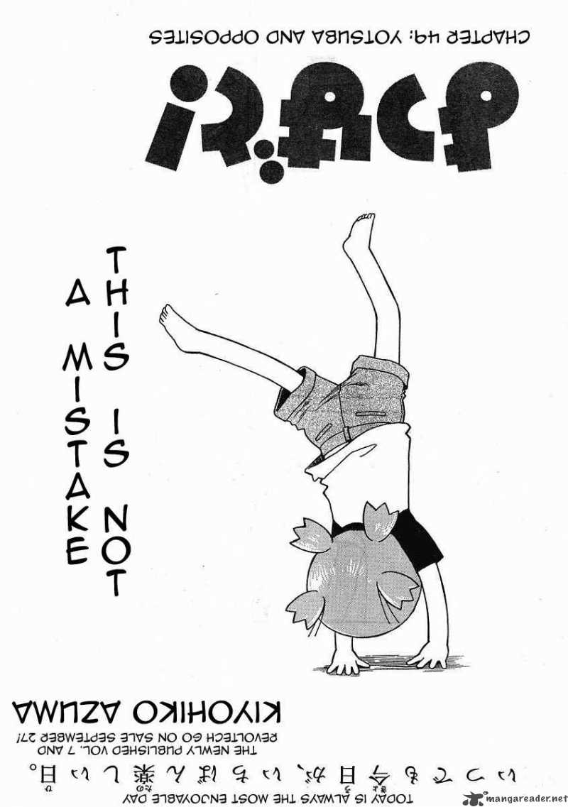 Yotsubato 49 5